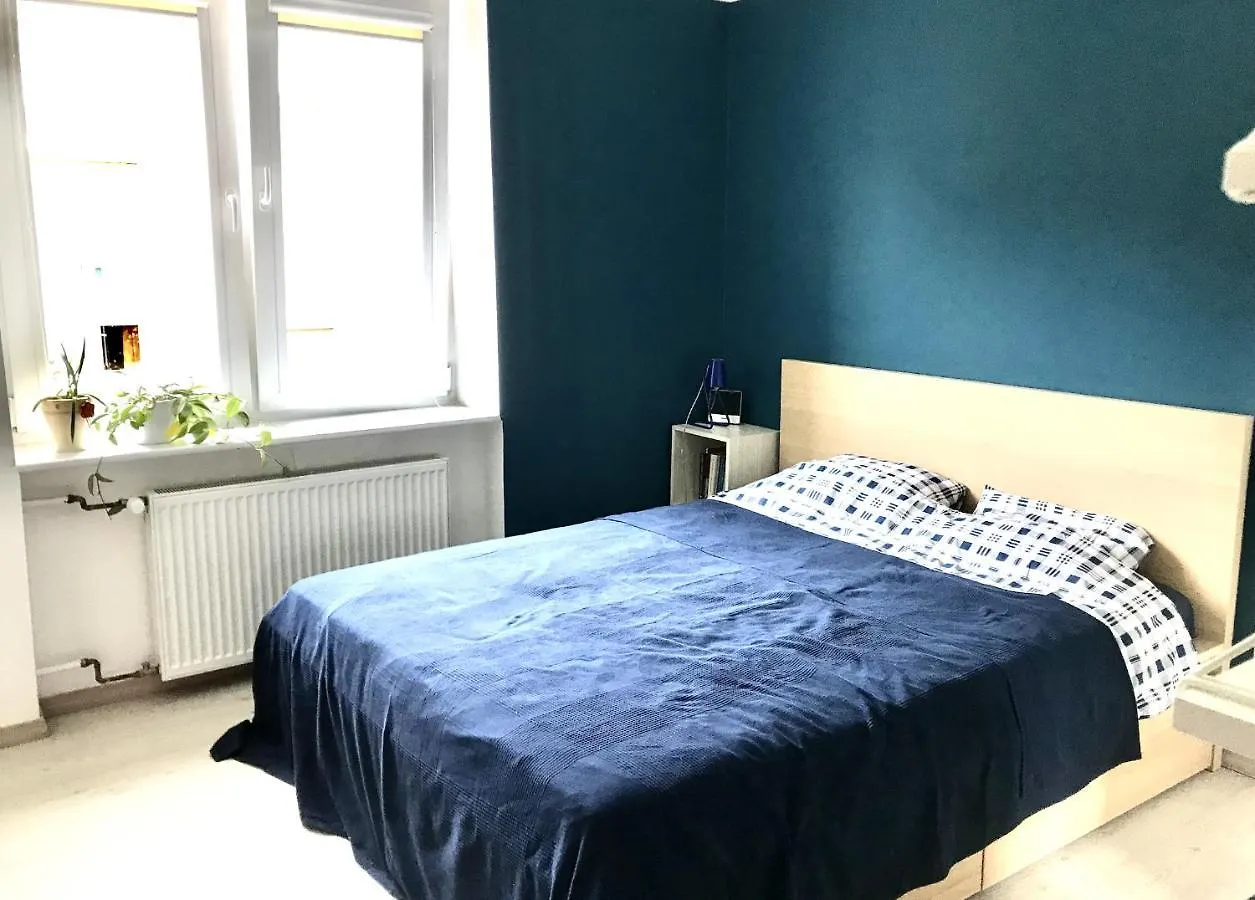 Apartament Przyjazne mieszkanie w centrum Gdańska