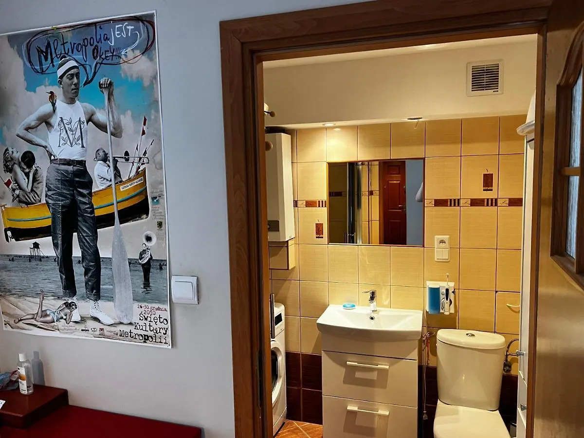 Apartament Przyjazne mieszkanie w centrum Gdańska 0*,